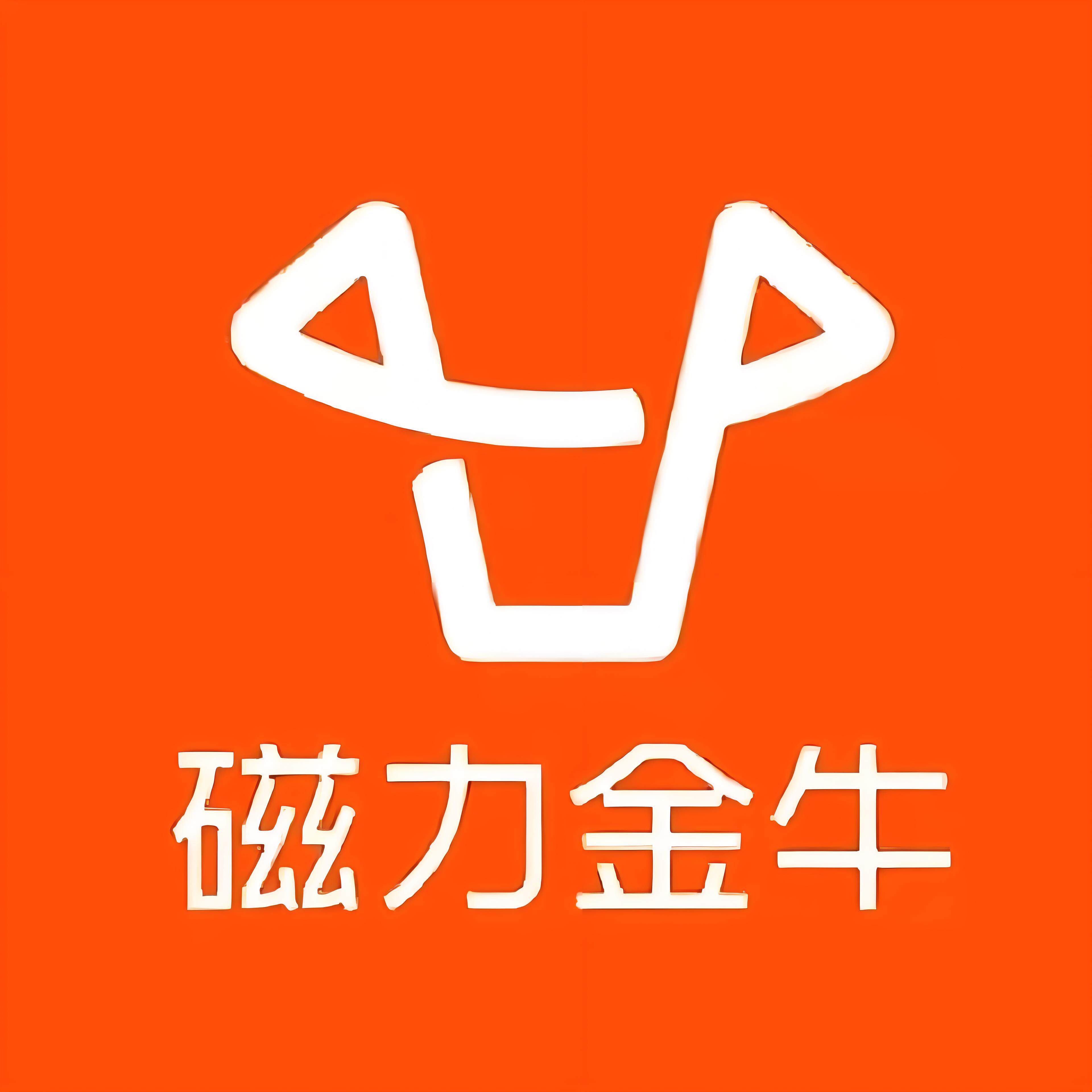 中山快手广告